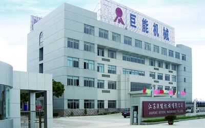 ΚΙΝΑ Juneng Machinery (China) Co., Ltd.