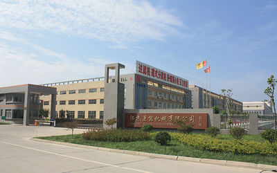 Κίνα Juneng Machinery (China) Co., Ltd.